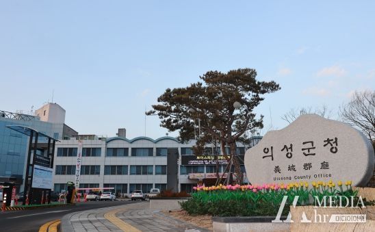 의성군, 한파 대비 농작물 재해 등 관리 철저 당부