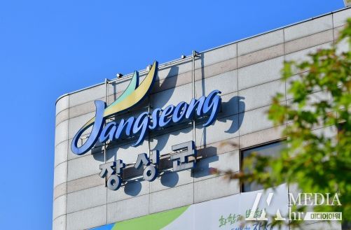 장성군 고향사랑기부제, 지역경제 ‘활력소’ 됐다