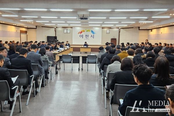 2024년 첫 확대간부회의 새로운 시도로 ‘눈길’