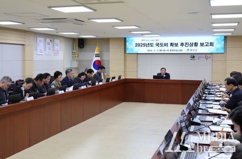 함안군, 2025년도 국도비 확보‘총력’