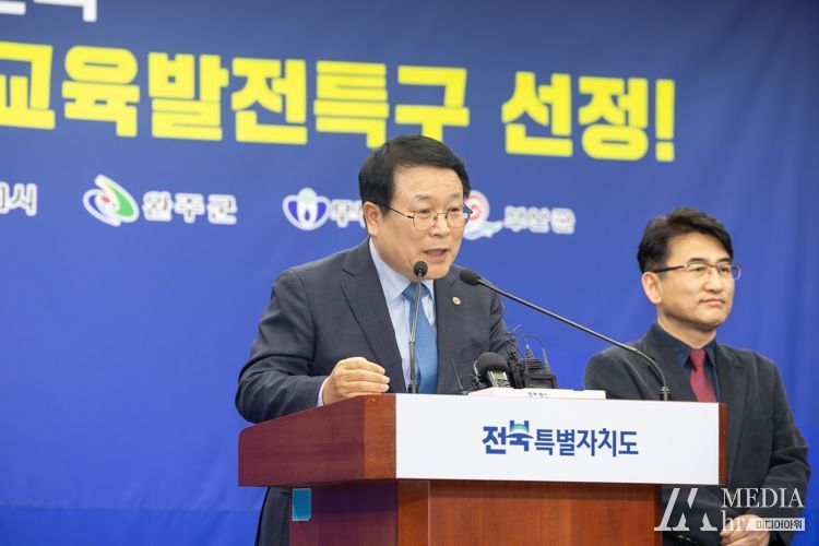 명품교육도시 익산, 안전하고 특별한 학교 만든다