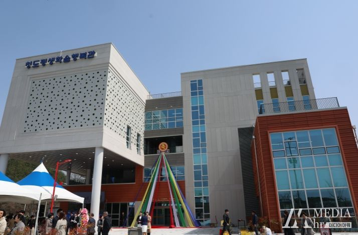 청도드림생활봉사센터 준공식