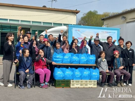 영천시는 2일 임고면 효1리 경로당을 시작으로 ‘2024년 행복경로당 반찬지원 운영사업’을 실시한다.