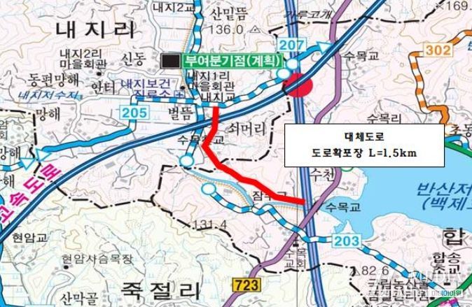 부여군, 적극행정으로 4년 만에 민원 해결