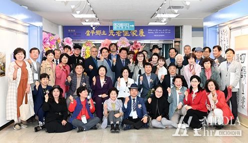 부평구,‘제18회 부평향토원로작가전’ 개최