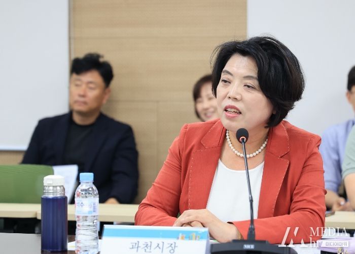 과천시 LH지식정보타운 입주자협의회