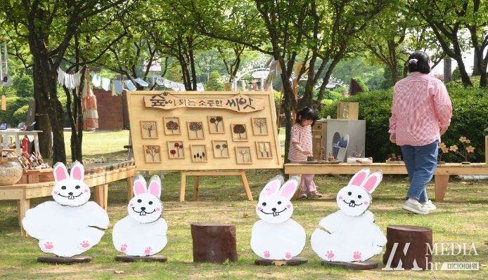 옥구공원에서 열린 ‘옥구숲의 봄’