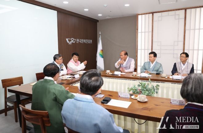 상주시, 한국한복진흥원에서 한복 정책 토론회 열려