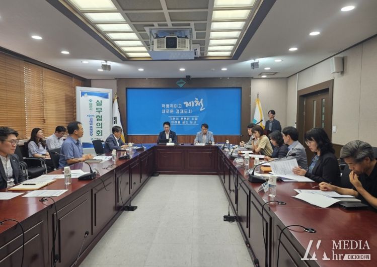 제천시-한국철도공사 충북본부 실무협의회 사진