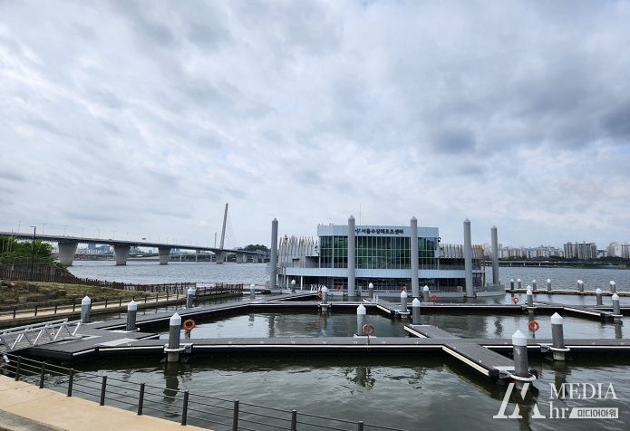 서울 수상레포츠센터