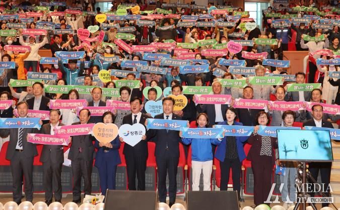 봉사문화 확산, 취약계층 자립 위한 자활사업 확대 나서