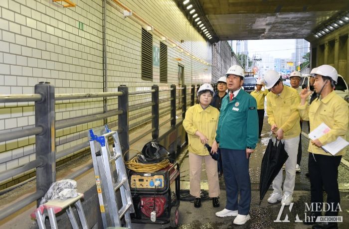 구청장 현장점검