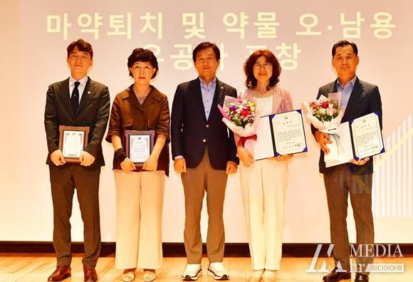 경산시, 제38회 세계 마약퇴치의 날 기념식 개최