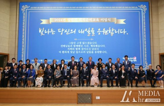 경주시, 시정발전 평생 공헌한 공무원 퇴임식