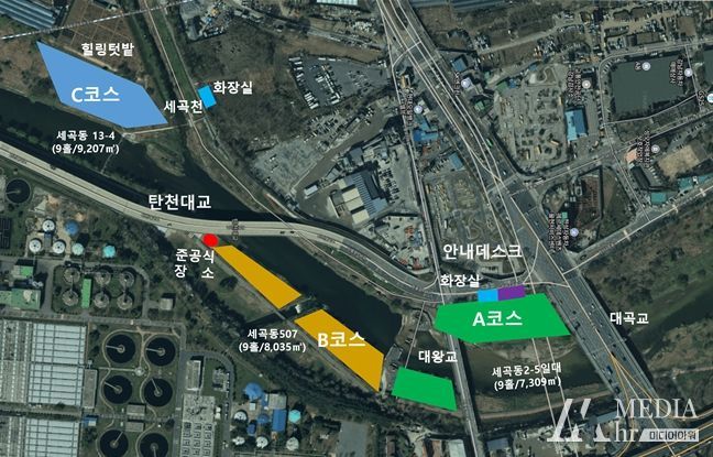 탄천 파크 골프장 위치도