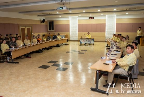 증평군, 2분기 통합방위협의회 개최