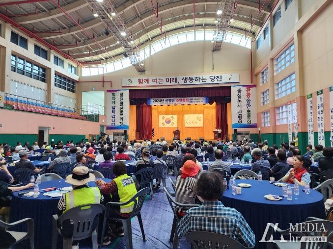 당진시, 어기구 국회의원과 현안사업 간담회 개최