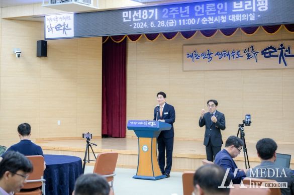 노관규 순천시장, 순천을 세계 최고 도시들과 경쟁하는 대한민국 문화산업 메카로!