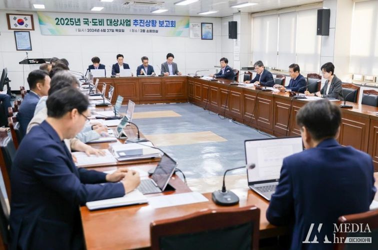 국·도비 확보 추진상황 보고회