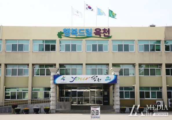 옥천군, 취약지역 생활여건 개조사업 ‘안내면 인포리 선정’