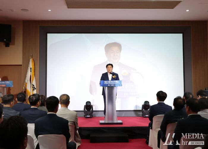 시흥클린에너지센터 준공식