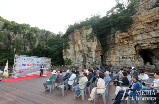 옹진군,‘백령 용기포신항 바다쉼터 조성’준공식 개최