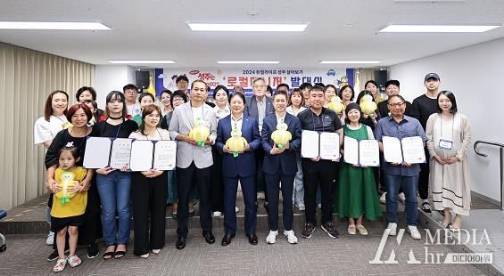 성주군 어서와, 성주는 처음이지? 로컬매니저가 본격 활동한다