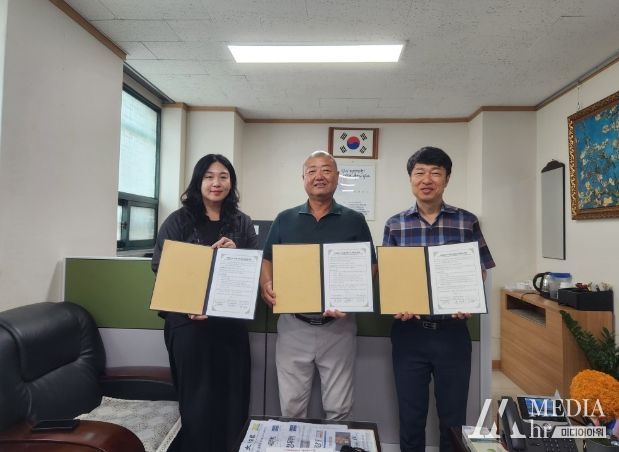 서구 갈마2동 관내 체육관 호신술 무료 강습 협약