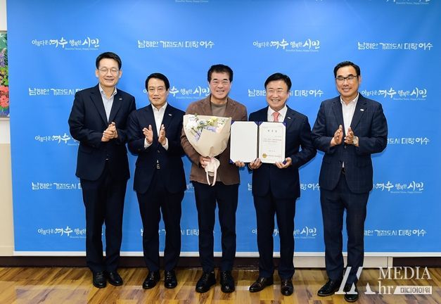 세계 최초! ‘2026여수세계섬박람회’, 박명성 총감독 위촉