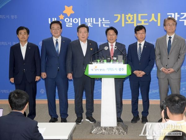 광주광역시-5개 자치구,자원회수시설 공동 추진