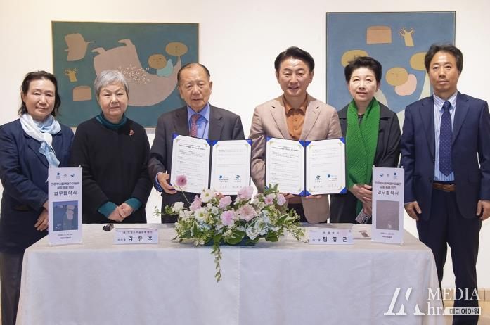 의정부시립백영수미술관 설립 등을 위한 업무협약에 참여한 김동근 의정부시장