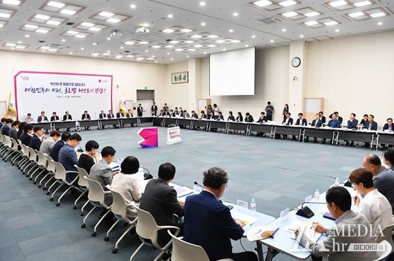 부산시, 민선 8기 후반기 첫 확대간부회의… 혁신의 파동으로 전 공공부문이 다 함께 부산 발전 견인