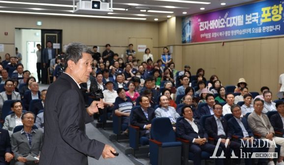 이강덕 시장, “지역 리더들이 포항의 새로운 도약에 힘 모아주길”