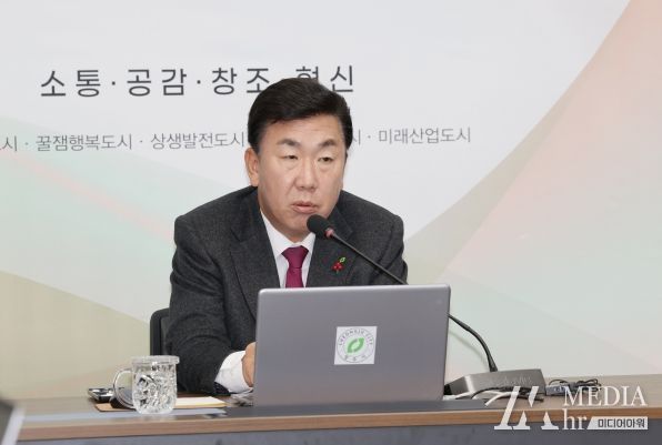 이범석 청주시장, 공직자 자세 성찰 및 철저한 특별감찰 지시