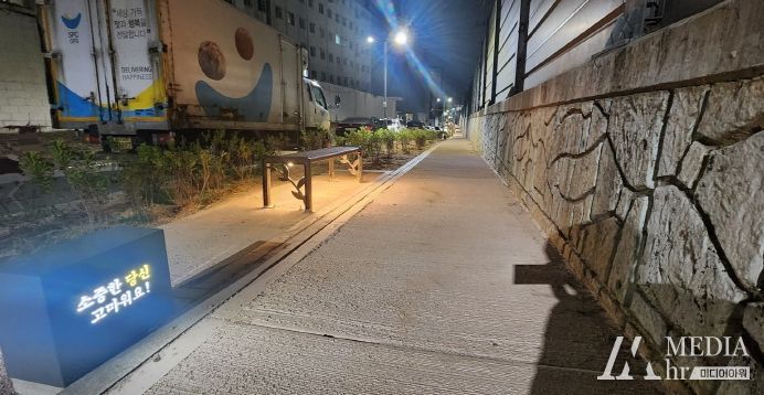 남동구, 철도 유휴공간 활용해 보행로와 주민 쉼터 확보