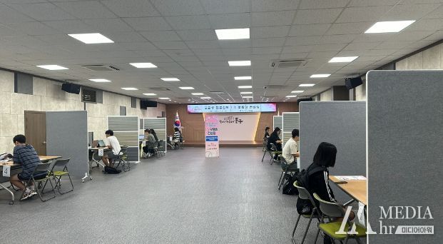 인천 동구, 수험생 1:1 맞춤형 입시 컨설팅